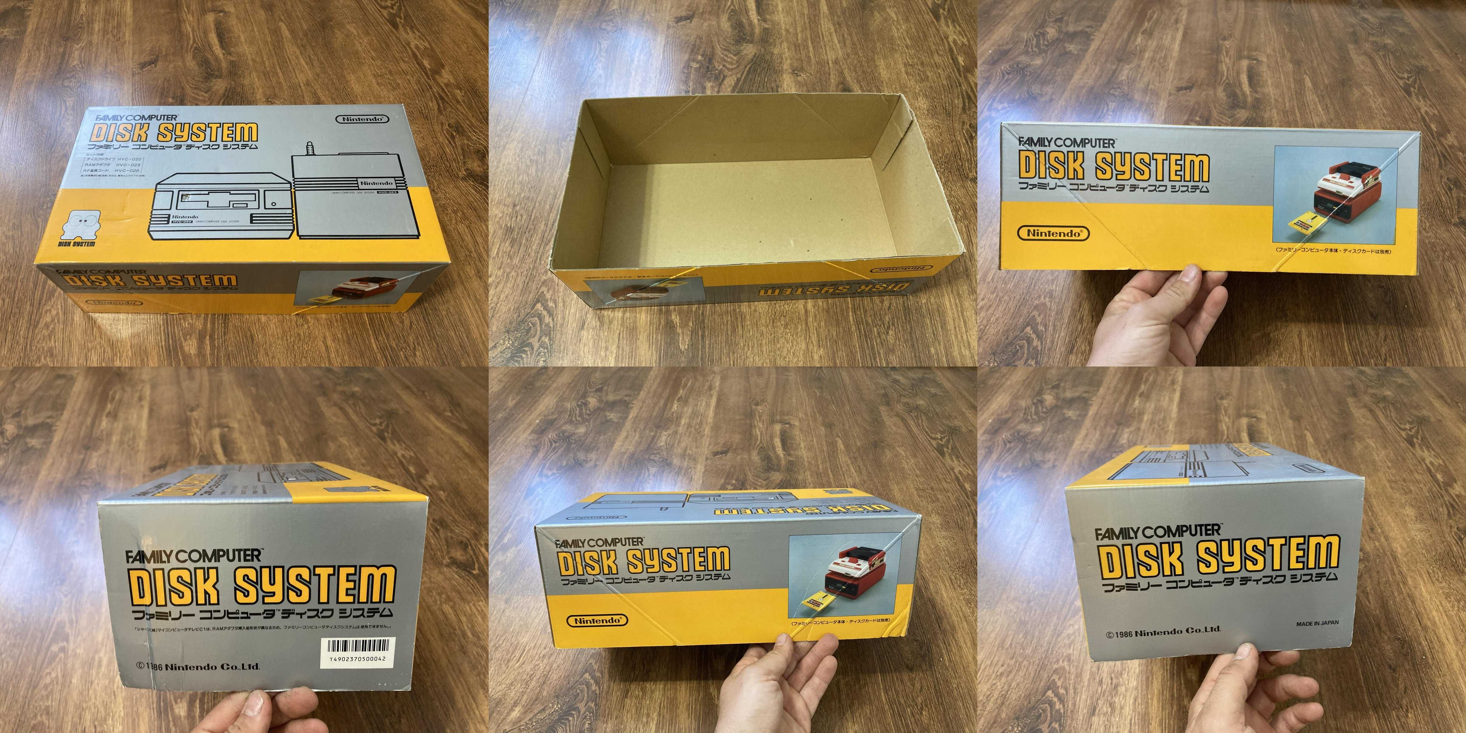Nintendo Famicom Disk System (FDS) w pudełku