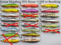 Bearking Ito Shiner 115-SP, BearKing Realis Jerkbait 100-SP