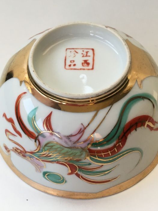 Taça e colher de arroz japonesas dragão de ouro, Sec. XX