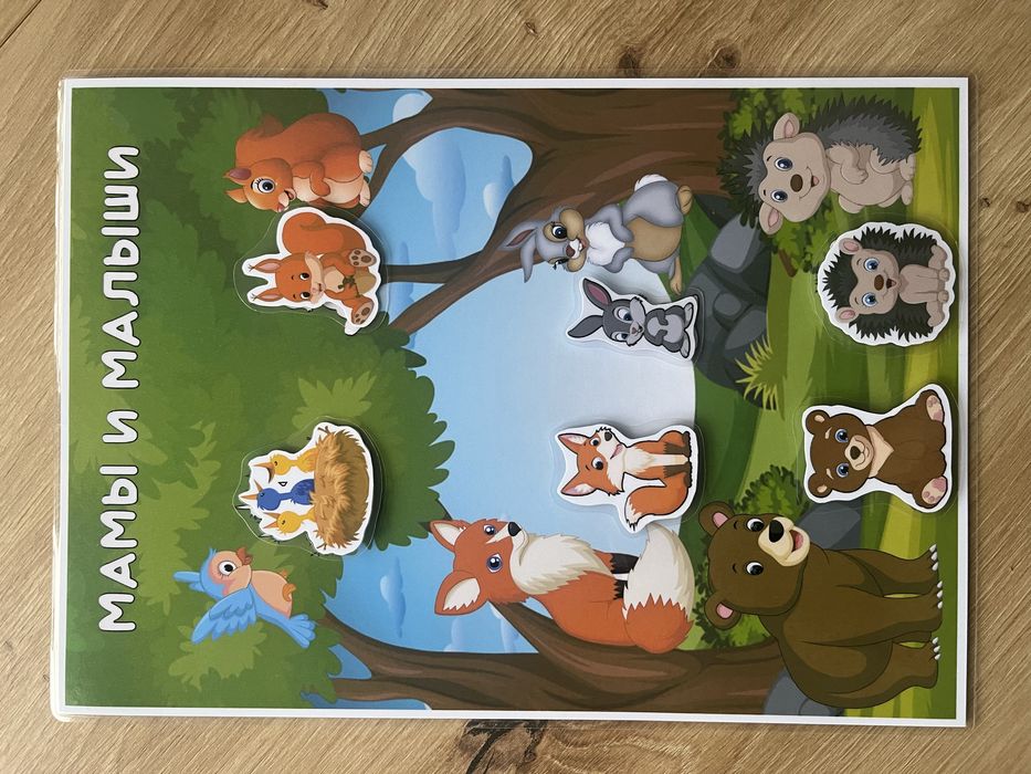 Gry edukacyjne Zwierzaki  na rzepy od 1 roku