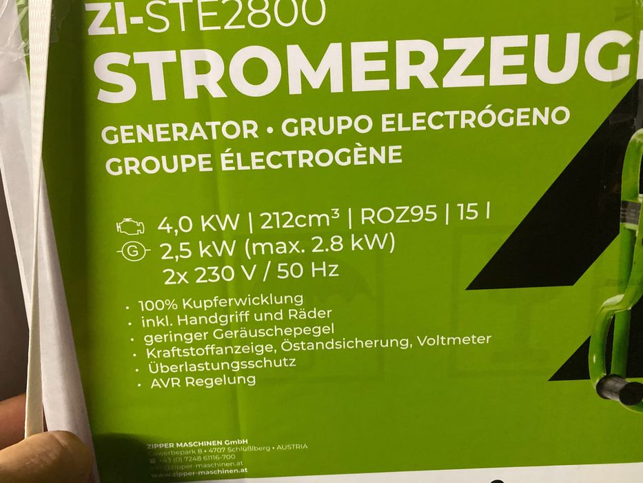 Генератор Zipper  Benzin 2,5 kW В НАЯВНОСТІ 2 шт