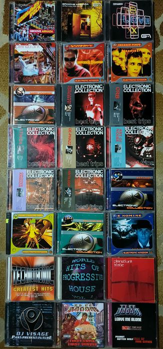 •CD Диски-4•Электронная Музыка•Компакт Диски•Объявление-4•