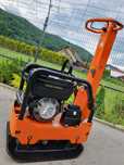 Zagęszczarka 250Kg Atlas Copco LG204 Import Norwegia 2017r Niesprawna