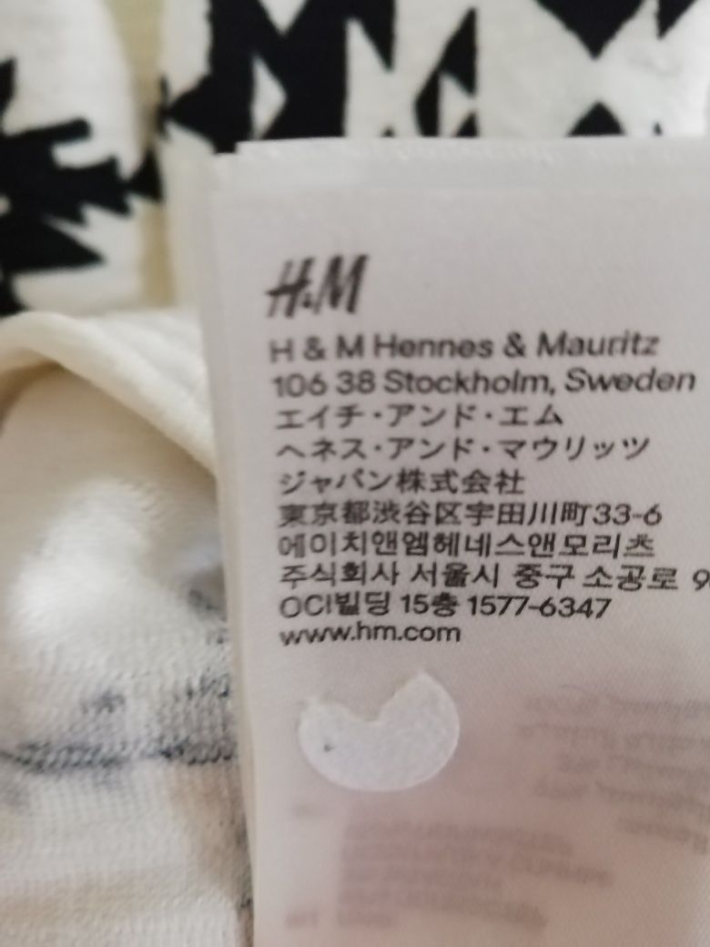 Sukienka H&M rozm M,