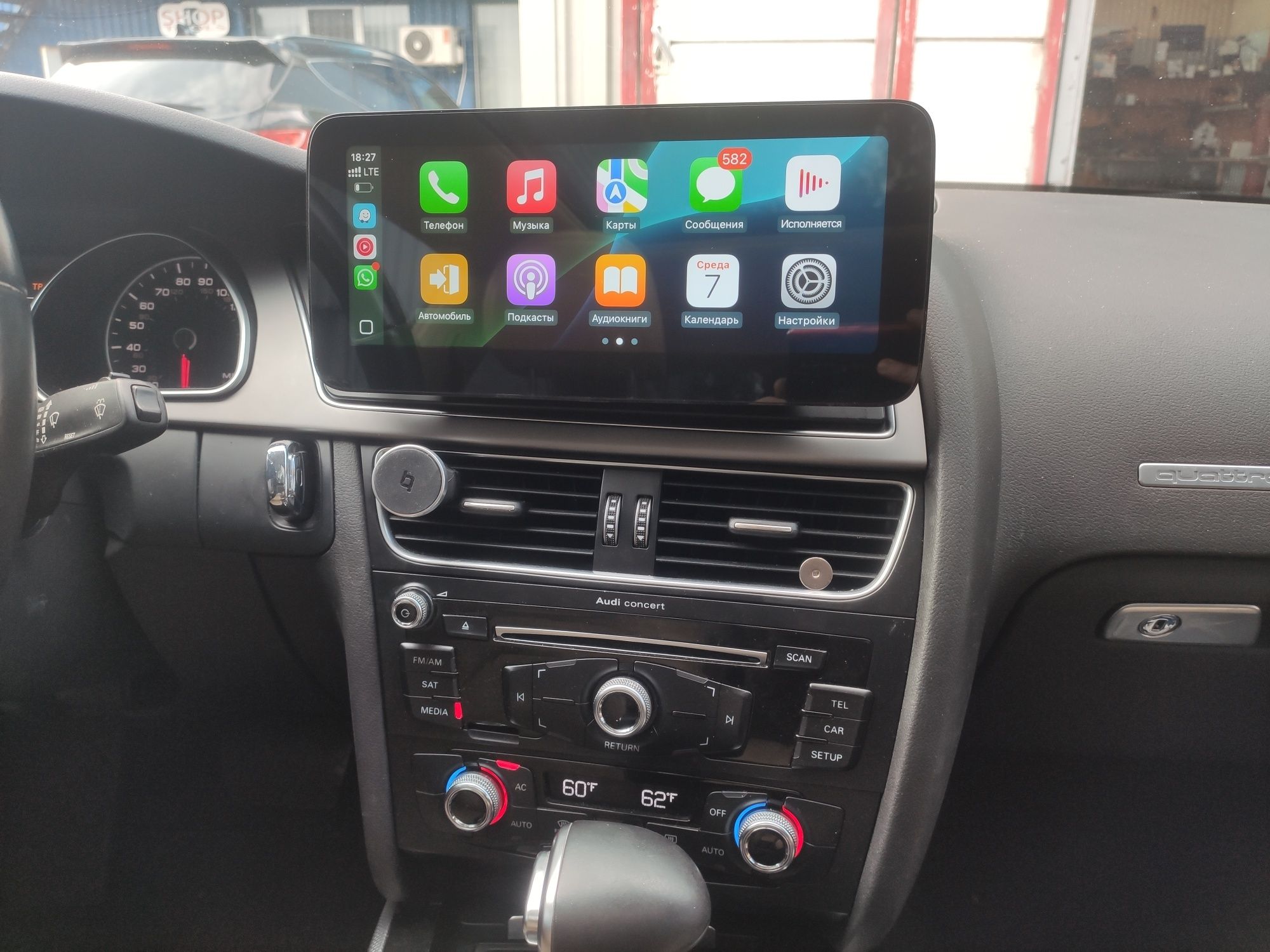 Автомагнитола Audi A5 A4 с CarPlay Androidauto и 4G новая