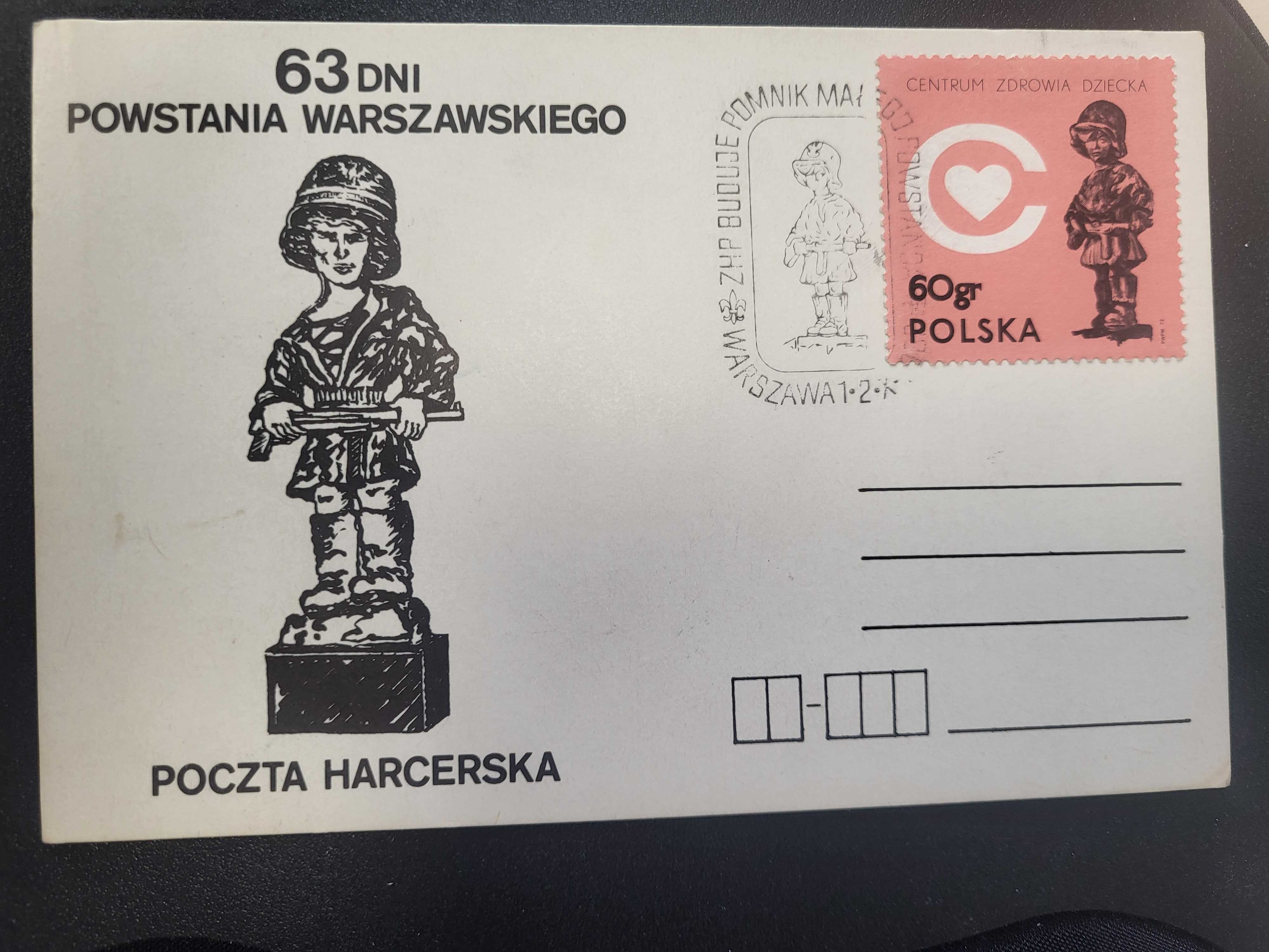 Pocztówka okolicznościowa cegiełka ZHP pomnik Małego Powstańca 1982