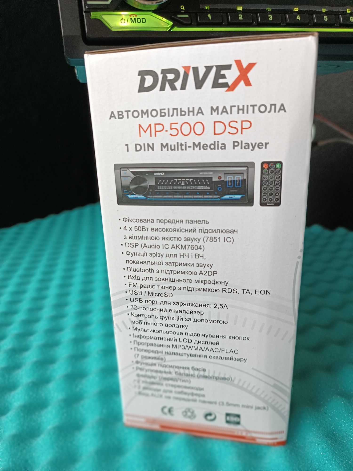 Автомагнітола DriveX MP-500 DSP процесорна DSP магнитола з блютуз 1DIN