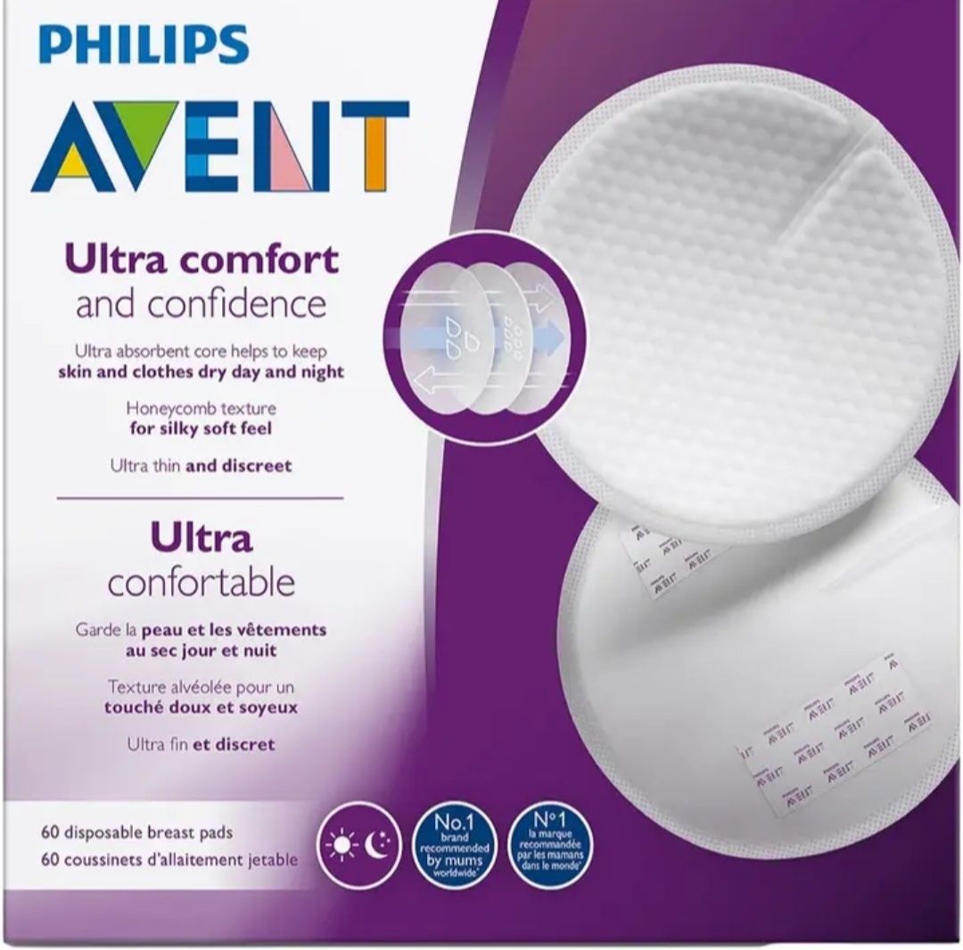 Одноразові лактаційні вкладки Philips Avent для бюстгальтера
