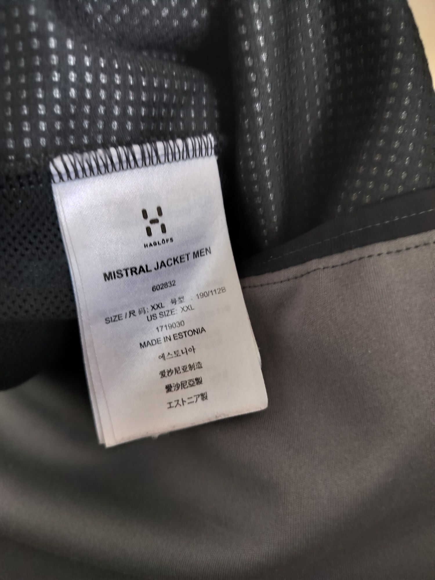 Kurtka häglofs lekka Softshell XXL