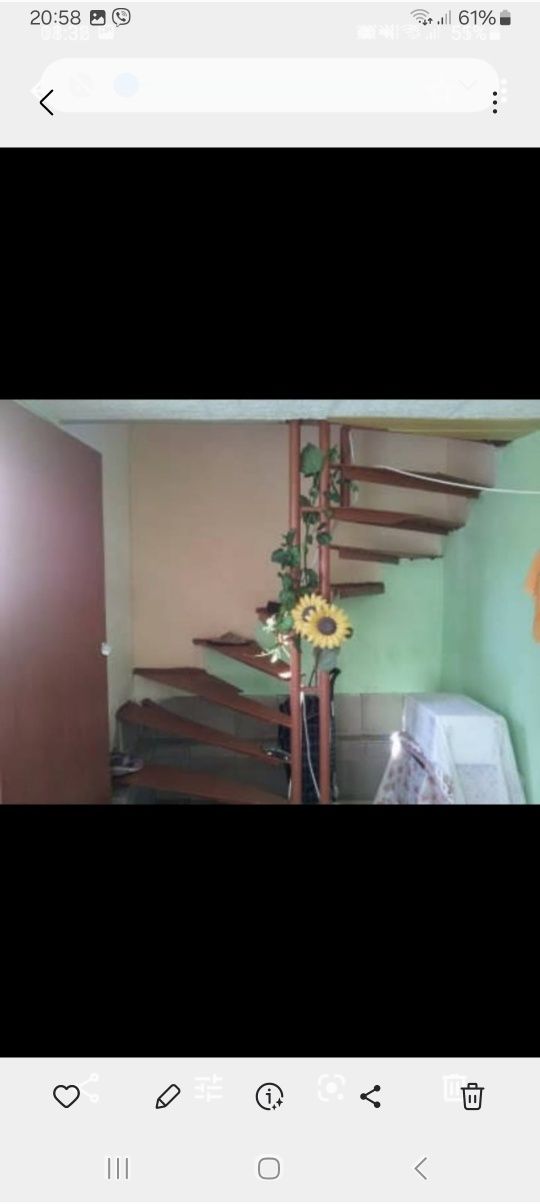 Продаётся дом, Вышгородский район