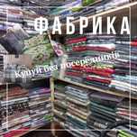 Постельное белье полуторка двушка євро симейное
