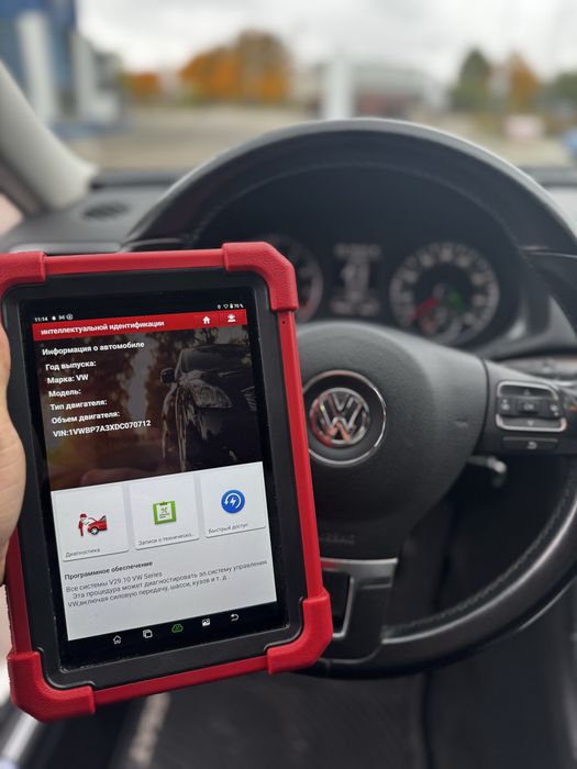 Автопідбір,компʼютерна діагностика,перевірка ЛКП,разовий огляд авто!