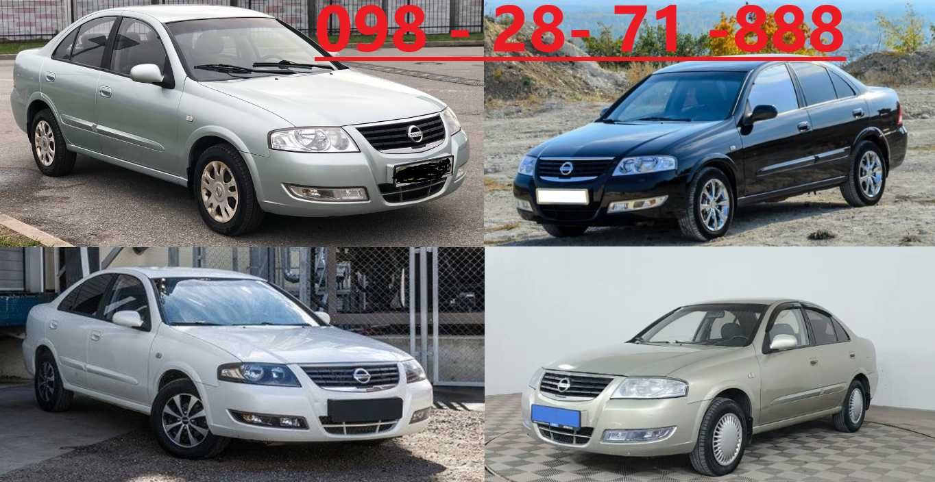 Almera clasic коробка двигатель рейка трапеция дверь бампер зеркало бу