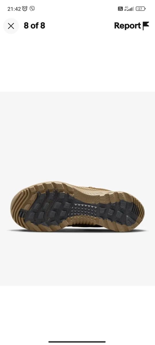 Тактичні кросівки Nike React SFB Carbon 42.5 розмір.