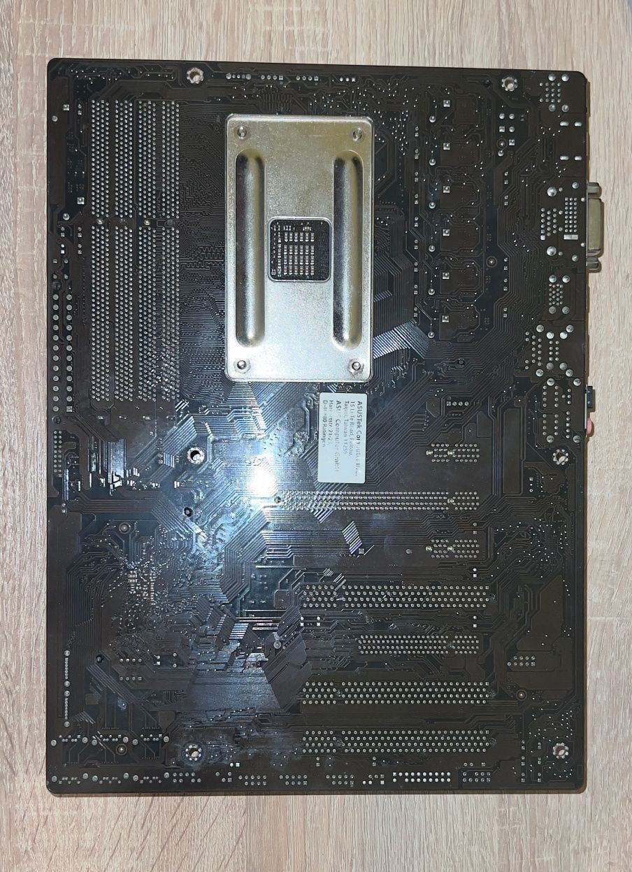 Материнская плата Asus A88X-PLUS (sFM2+, AMD A88X, PCI-E 3.0x16)