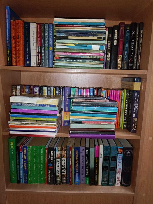 комплект 100 Книг по Эзотерике Джексон