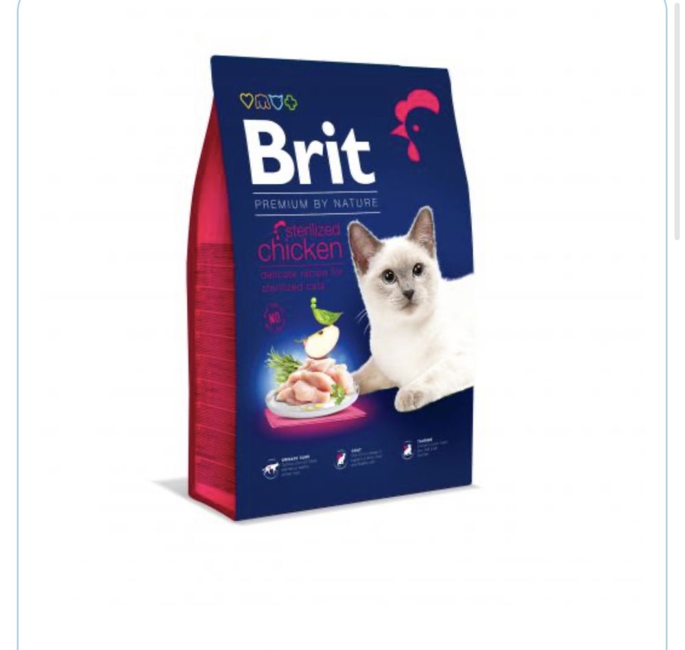 Brit Premium Cat by Nature Sterilised стерилізованих котів, куркою 8 к