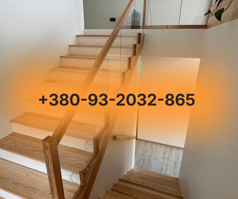 Сходи Підсходинки Дерево меблевий щит  масловоск лак фарба Пиши!