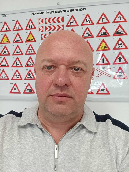 репетитор ПДР, теорія Правила дорожнього руху
