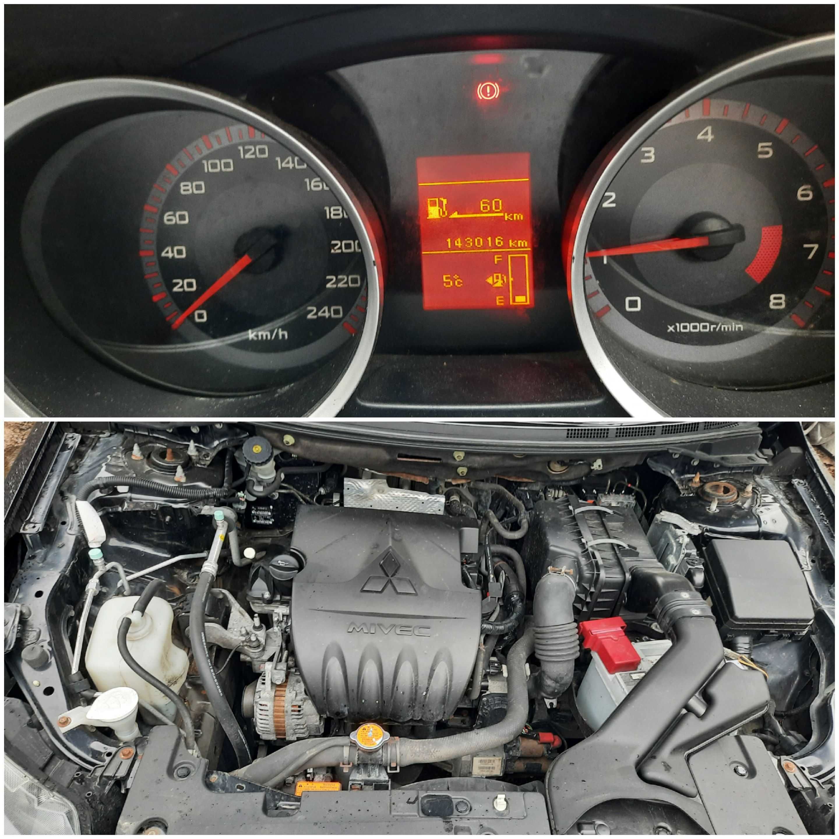 двигатель lancer x 1.5 4A91