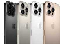 NOWY IPHONE 16 Pro 128GB !! Galeria Nawigator Mielec Raty 0%