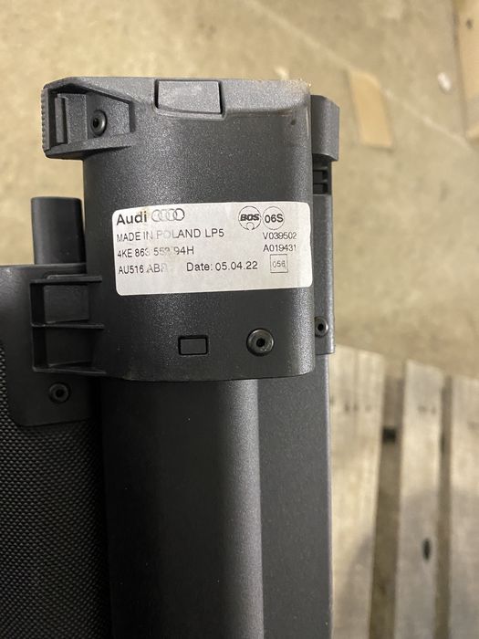 Шторка багажника Audi e-tron