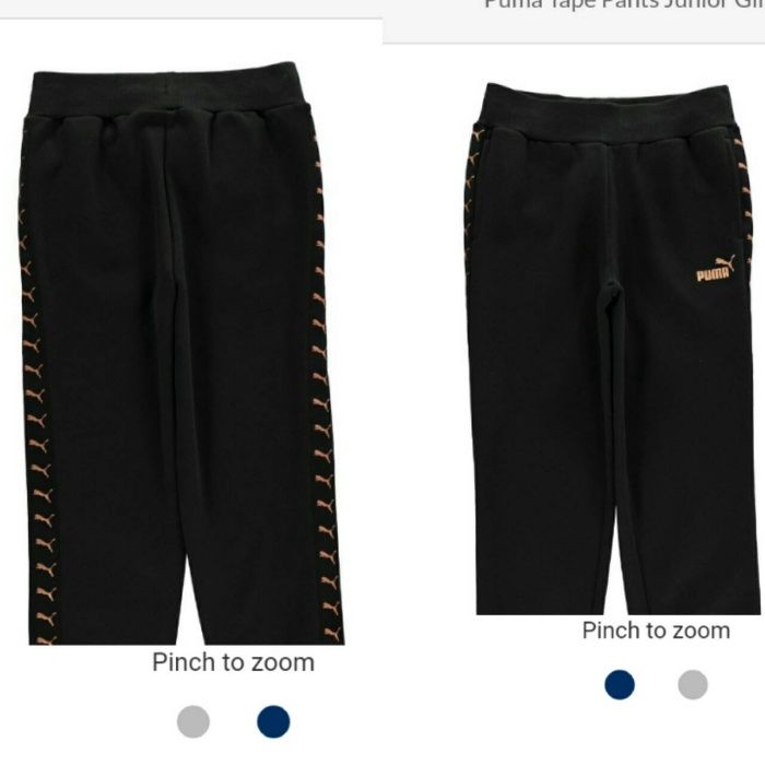 Puma спортивные брюки!