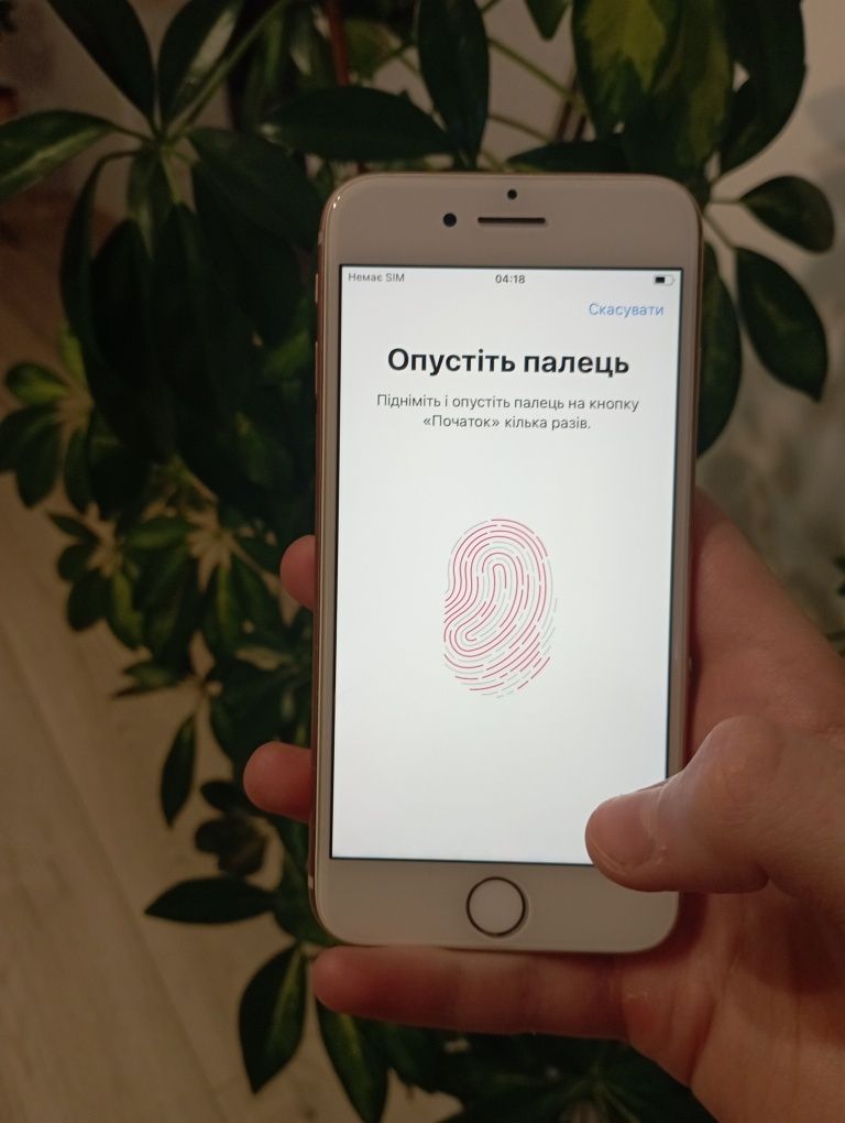 Айфон 8, без передоплати