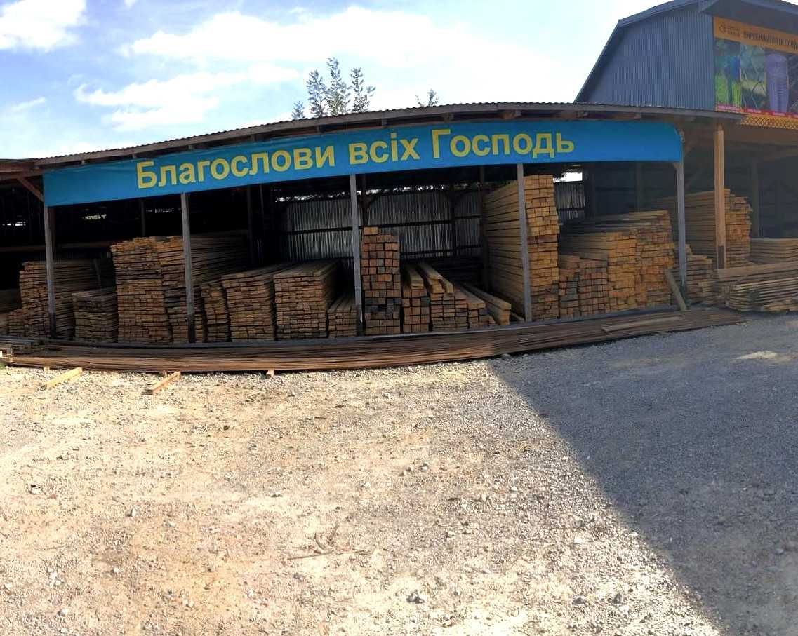 Брусок сухий та сирий — для підсистем, монтажу, лаг