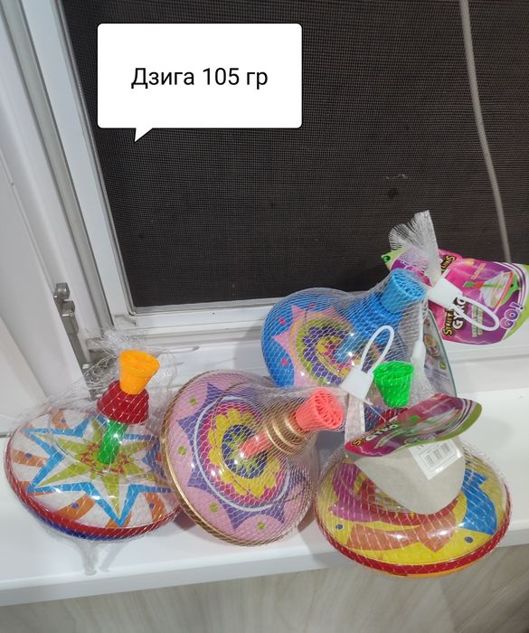 Юла  светящиеся производство Украина