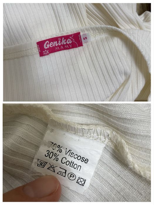 Кофта для вагітних і годуючих Genika Mamy S