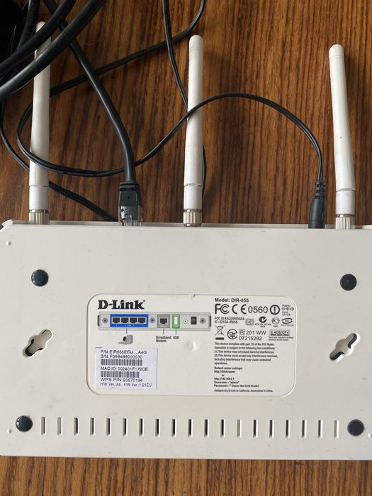 Router bezprzewodowy  D-Link Dir-655 + zasilacz 12V 2A