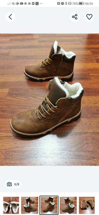 Trekingowe Ocieplane Buty Męskie