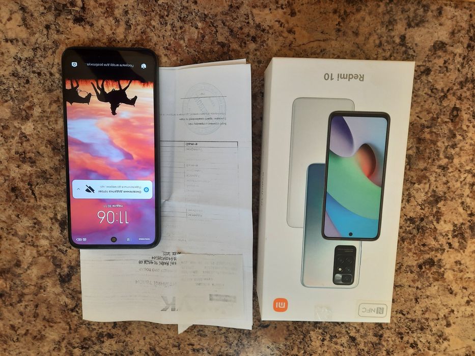 Офіційний Редмі Redmi 10 2023