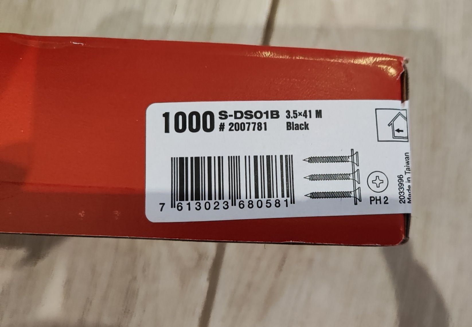 Hilti шурупи на стрічці