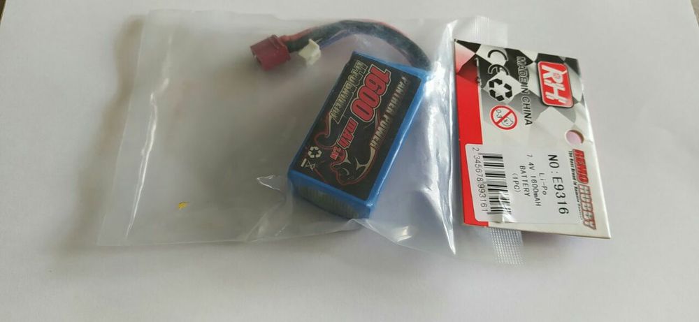 Акумулятор Remo Hobby S Max, E9315, E9316