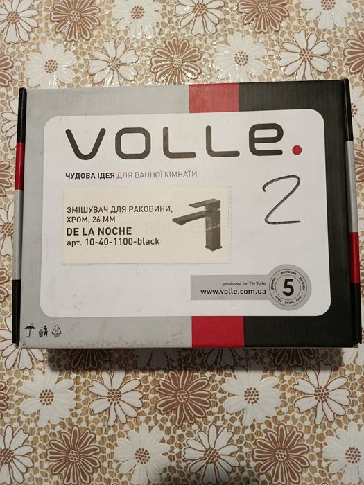 Змішувач для раковины Volle, модель De la Noche 10-40-1100-black