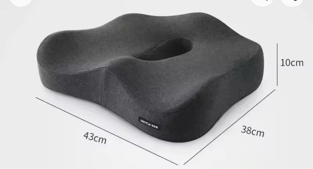 Ортопедична подушка для сидіння