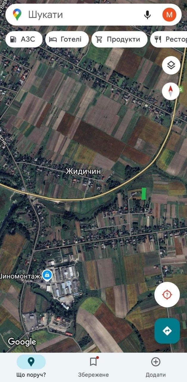 Продам земельну ділянку