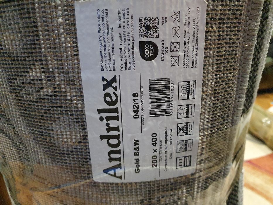 Продам килим новий