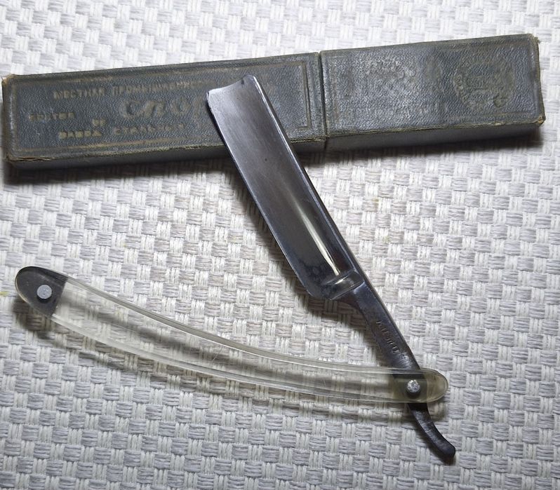 Бритва опасная КАМА "Труд Вача 55"