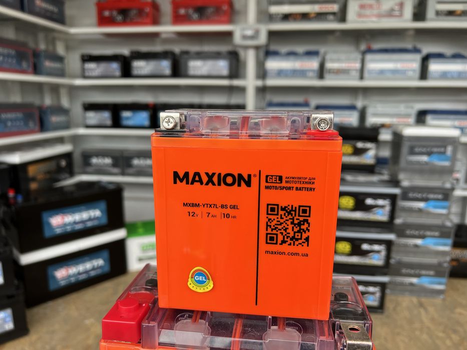 Аккумулятор МОТО 12V 7/8/9Ah  Відправлю по Украіні