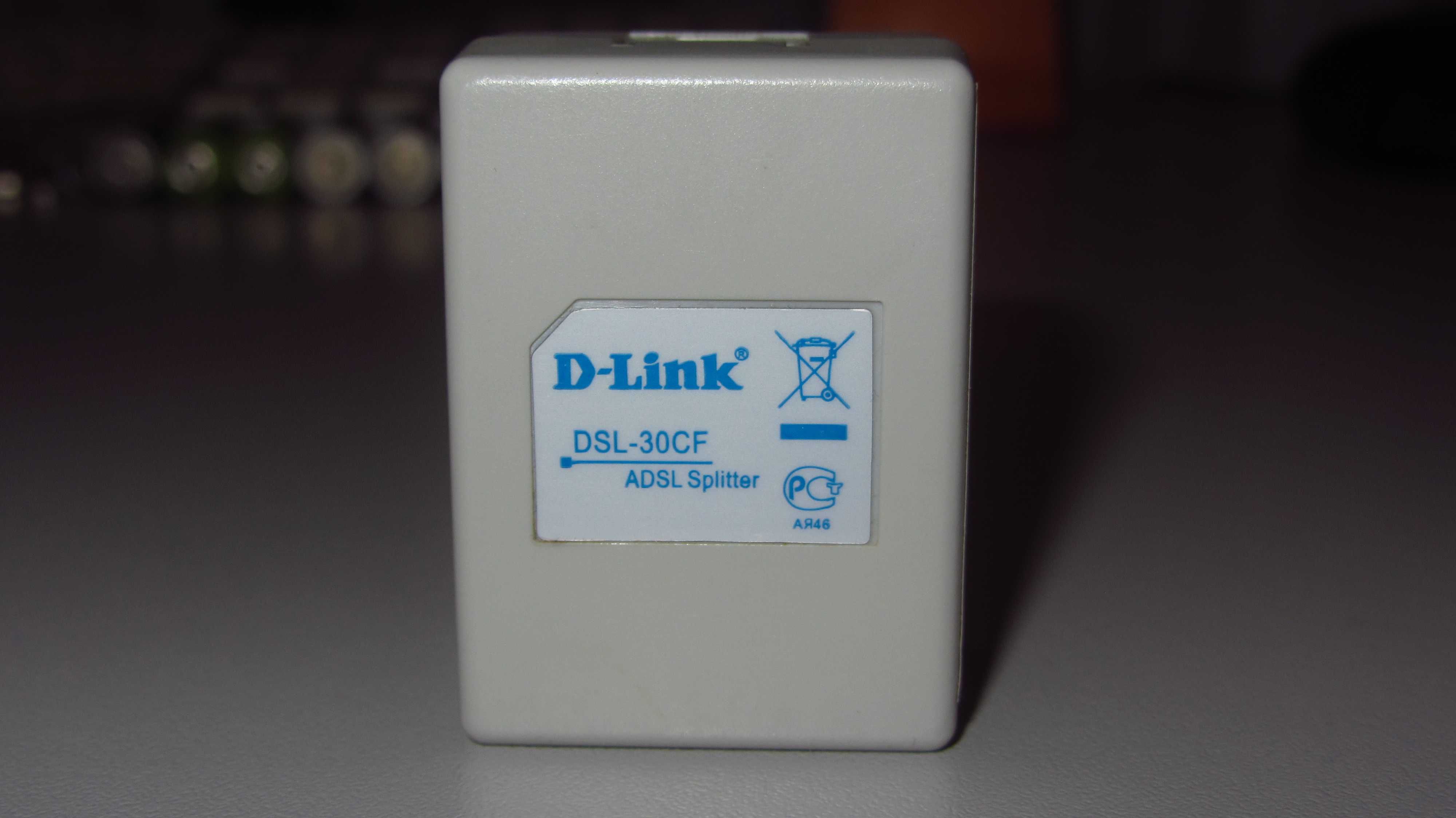 Сплітер D-Link DSL-30CF ADSL