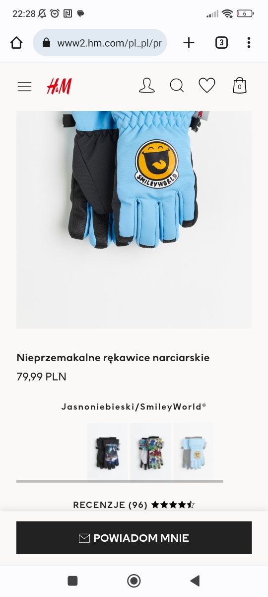 Nowe rękawice narciarskie. 98/104