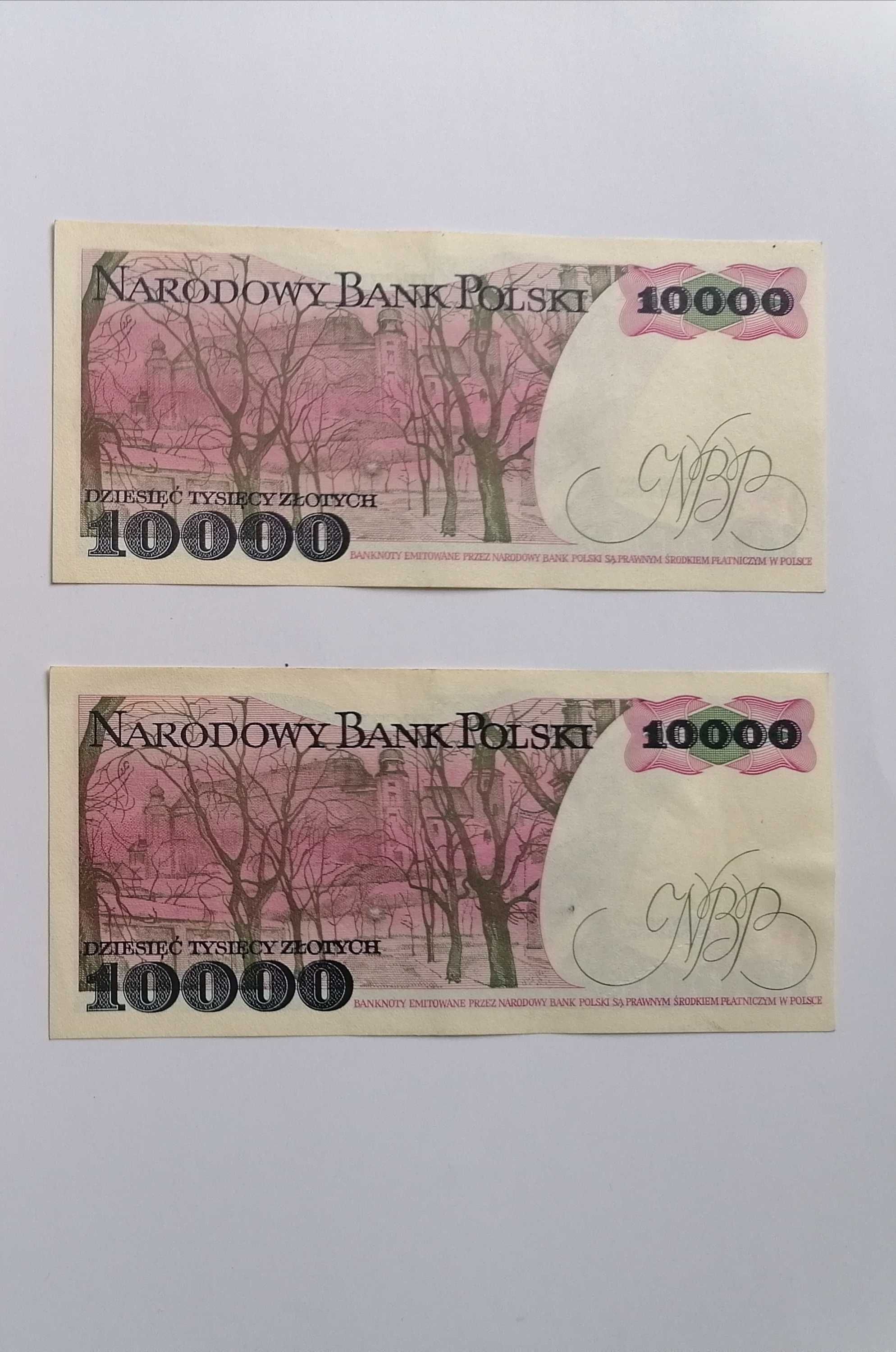Banknoty PRL 10000