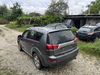 Бампер peugeot 4007 розборка шрот C-crosser