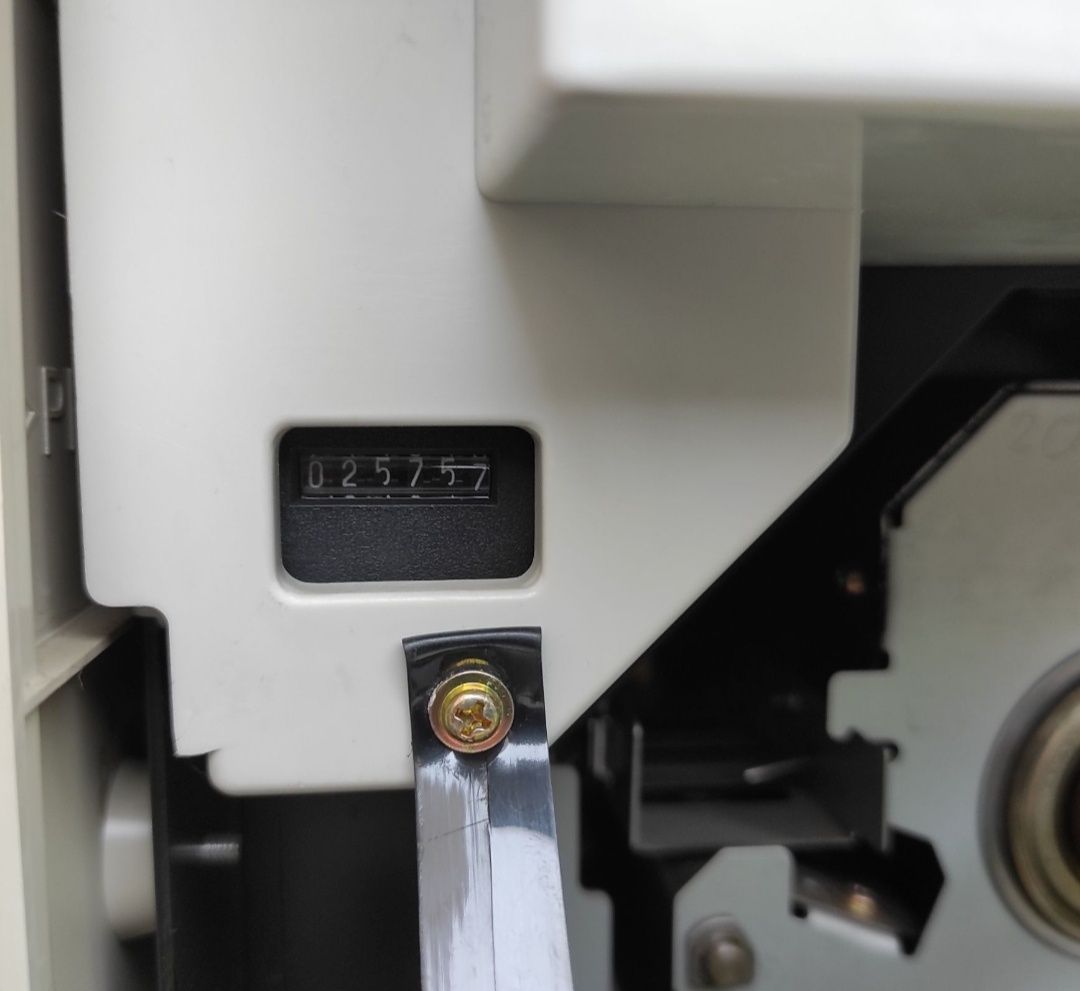 Urządzenie wielofunkcyjne Konica Minolta 3135 xero

Stan dobry