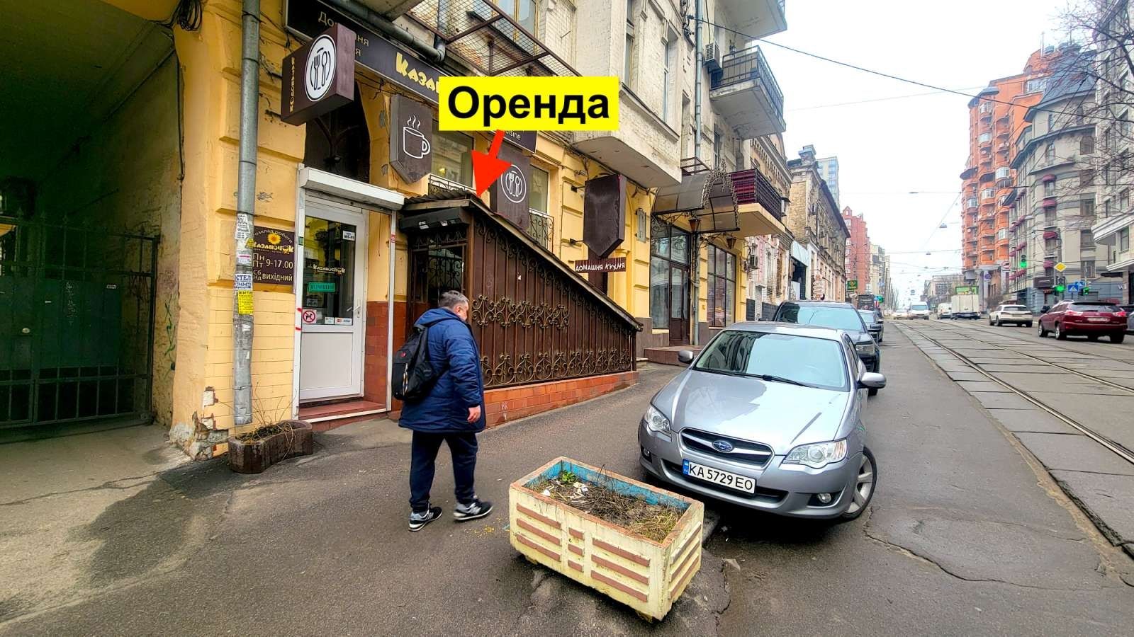 Оренда під харчове вироб-во/кейтеринг 200м2,вул.Дмитрівська