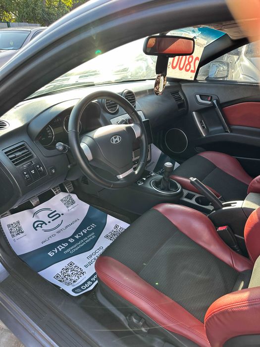 Продам Hyundai Tiburon 2007 рік можлива розстрочка,кредит,обмін!