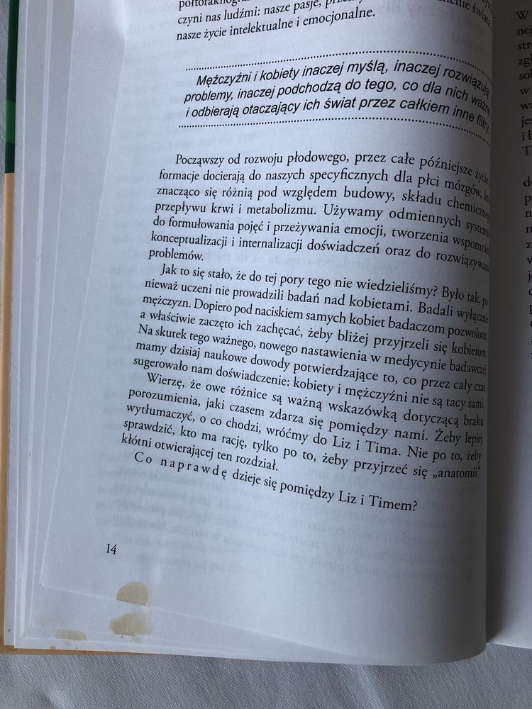 Książka Dlaczego mężczyźni nigdy nie pamiętają, a kobiety nigdy nie za